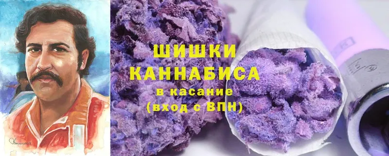 ссылка на мегу как войти  Химки  МАРИХУАНА гибрид 